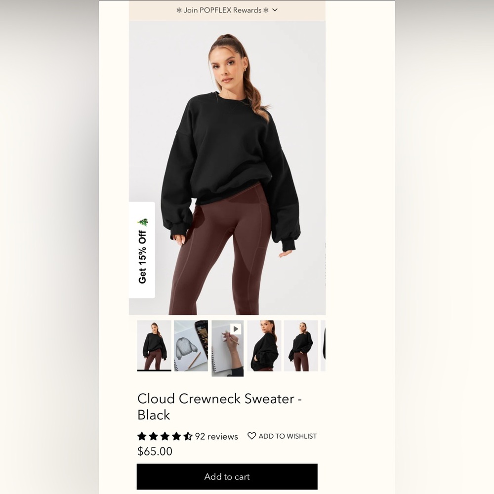 Popflex Cloud Pullover